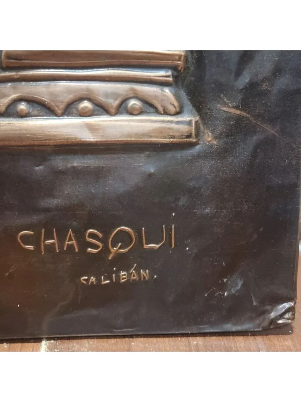 VTG Aztec Copper Relief Wall Plaque Tezcatlipoca Caliban Chile Chasqui Art